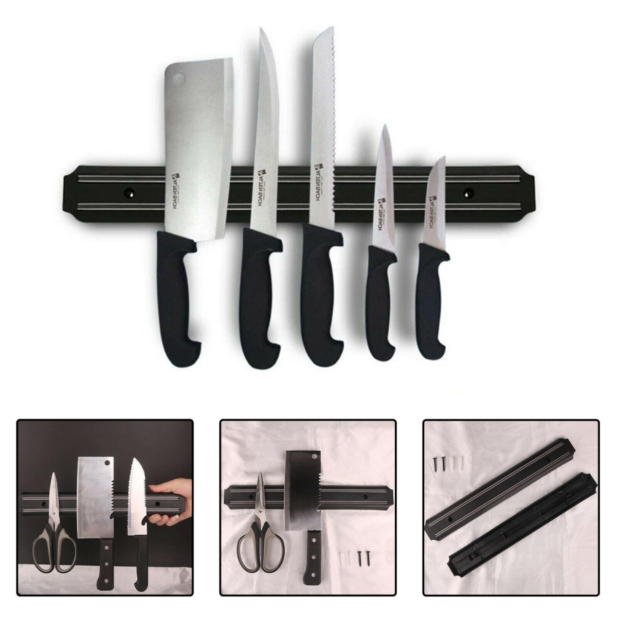 20cm Magnetic Knife Holder – Wall Mounted Strong Magnetic Knife Bar