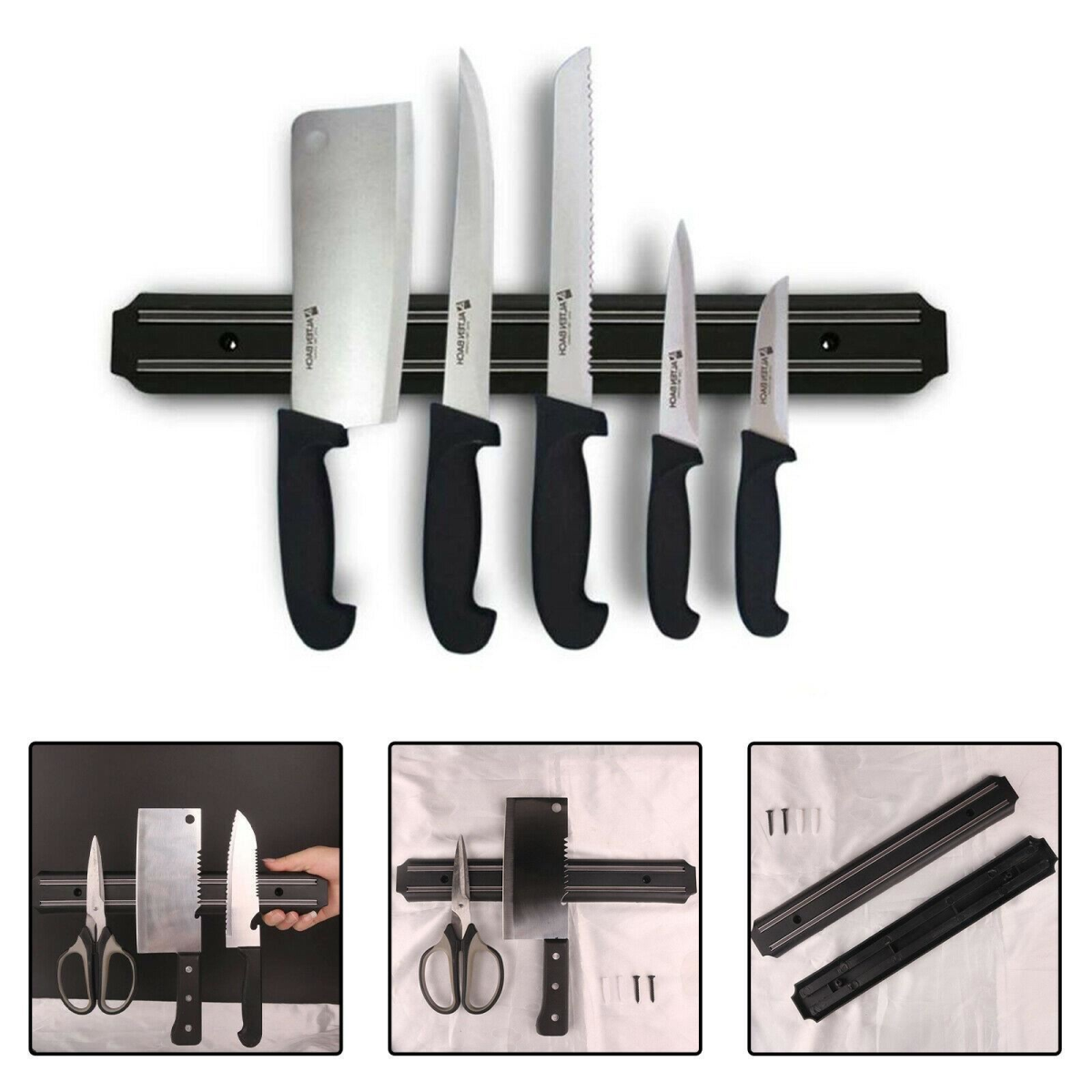 20cm Magnetic Knife Holder – Wall Mounted Strong Magnetic Knife Bar